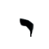 Charred Ring Piece 3