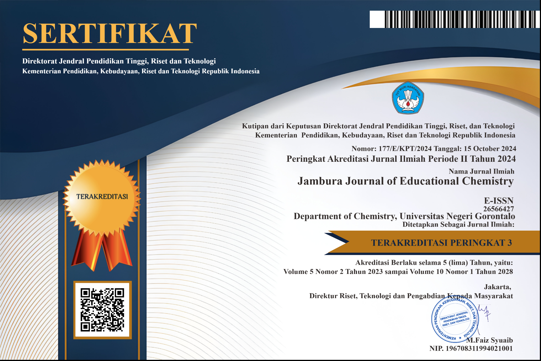 JJEC Accreditation Certificate