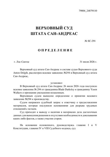 884d4fcc1fc199e9008d71d822dd3ba3 0.jpg
