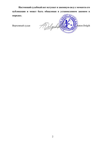 ddb4e61b4d16df891322ef59f29956e1 1.jpg