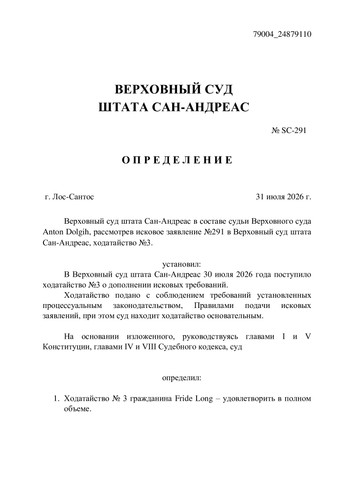 ddb4e61b4d16df891322ef59f29956e1 0.jpg