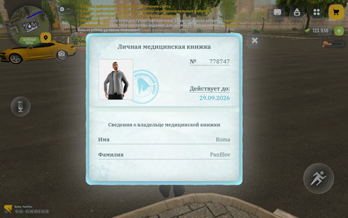 42943.jpg
