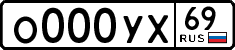 1000c30841.png