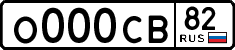 1000a43c56.png