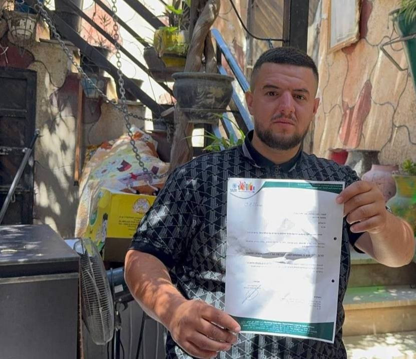 صورة الخبر