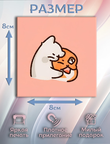 8 2.jpg