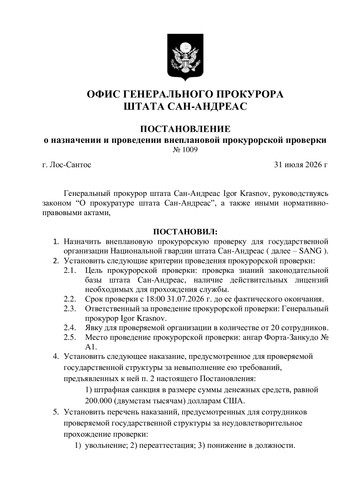 88cddb20db28db9fa3b6db6327d02155 0.jpg