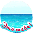 07e64af43556d160cbe060b2d6401f36.gif