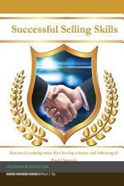 Обложка книги «Навыки успешных продаж» - Paul J. Spencer