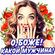 b0e3fa2eee6e81359564bb1302c5c29a.png
