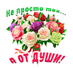09d52e52e0f821f9a85e0765f9c88a90.gif