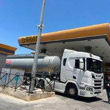 صورة الخبر