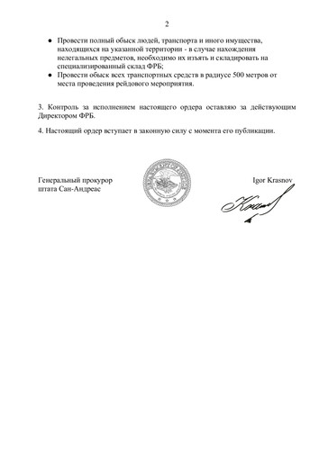 25f4cc5bc505408bad5e81bc4ecbd5des5a2ios3bygYezBd 1.jpg