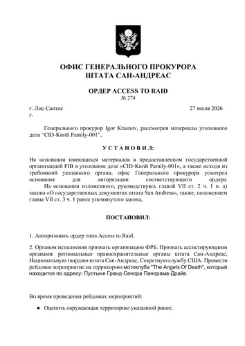 25f4cc5bc505408bad5e81bc4ecbd5des5a2ios3bygYezBd 0.jpg
