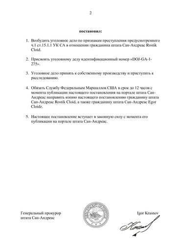 3843cd17571cb9919bb6fb8dadbbaa44 1.jpg