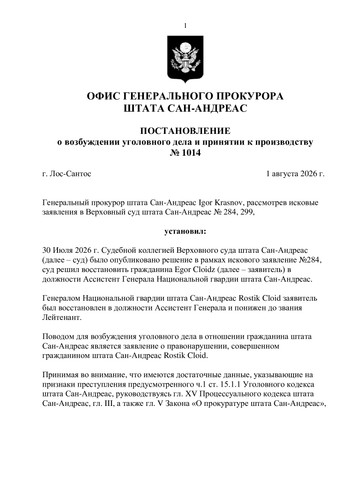 3843cd17571cb9919bb6fb8dadbbaa44 0.jpg