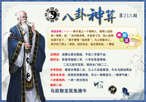 bgss.jpg