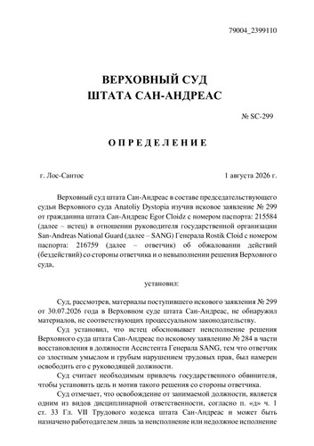 a2af6657f43cb37adcf93fdc5299ee4e 0.jpg