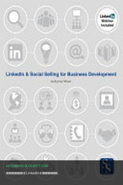 Обложка книги «Продвижение в LinkedIn и социальные продажи для развития бизнеса» - Brynne Tillman