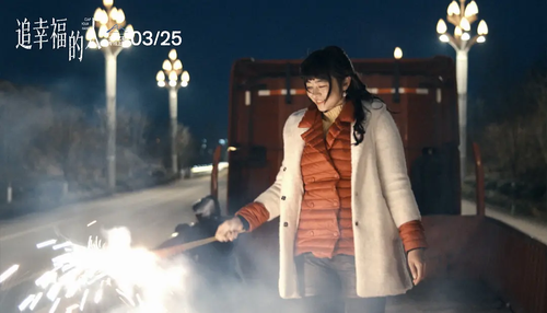 61ff4041-cd7c-4d40-872d-7059168a68e1.png
