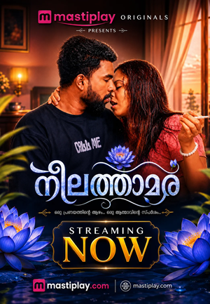 Neelkamal (2026) Malayalam MastiPlay Short Film