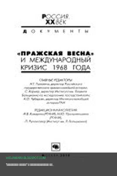 Обложка книги «