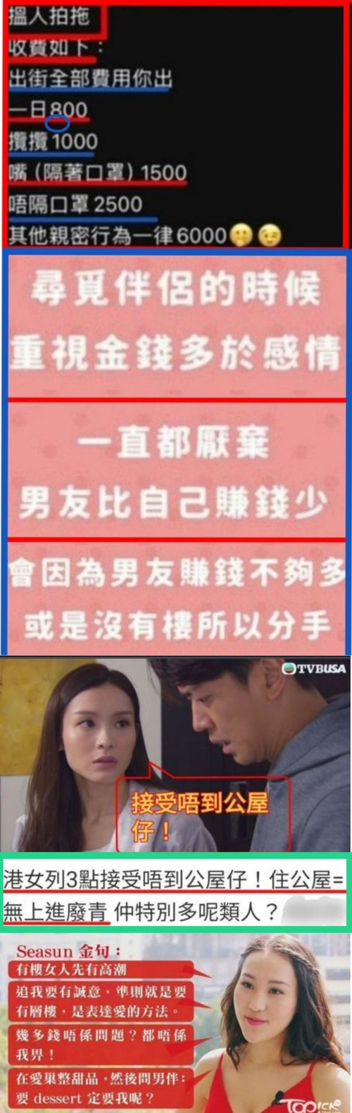 1000043874.jpg