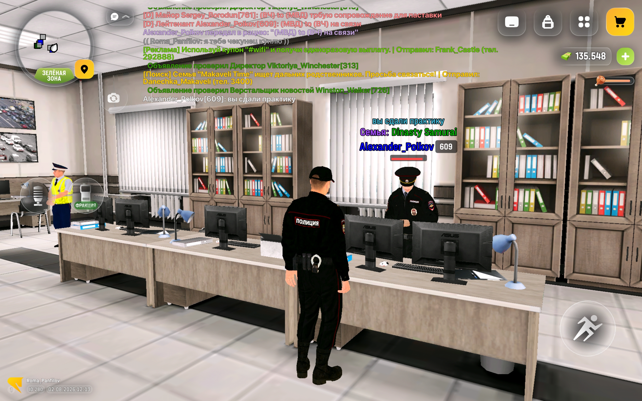 freeimage.host