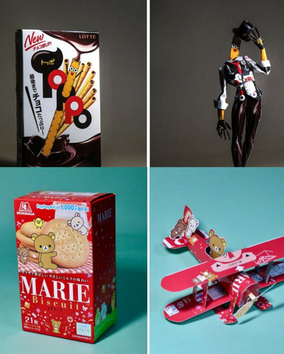 2 images (4).png