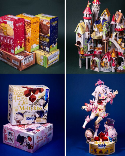 2 images (2).png