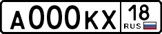 100005faab.png