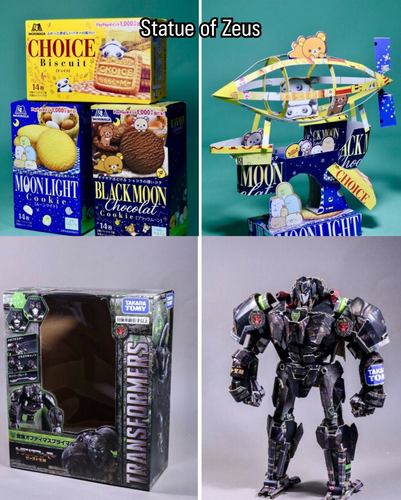 2 images (5).png