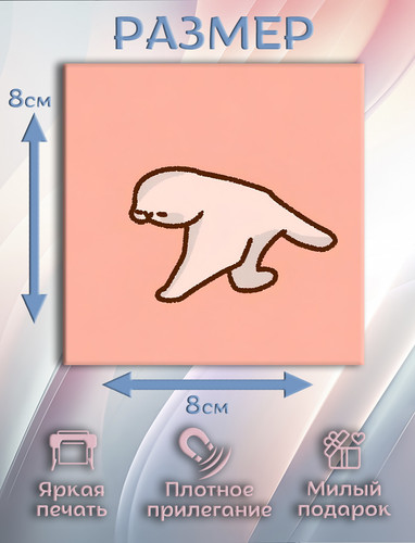 8 2.jpg
