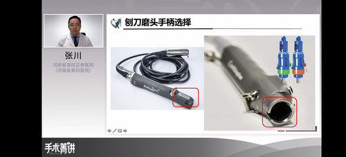 Screenshot 2026 07 30 23 57 23 11 37bb9fd87156a02e9247ef38e4b9e15a.jpg