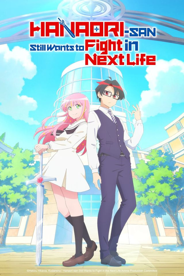 Hanaori-san Still Wants to Fight in the Next Life Season 1 Hindi Dubbed