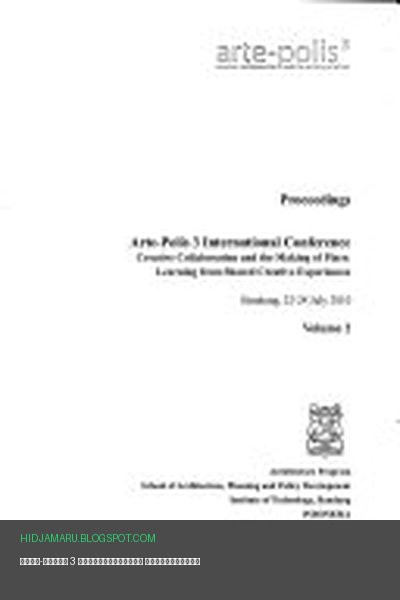 Обложка книги «Арте-полис 3 Международная конференция» - автор неизвестен