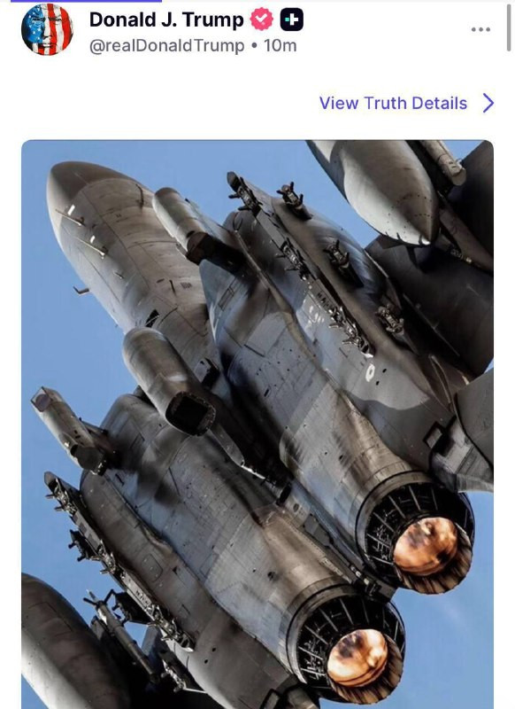 صورة الخبر