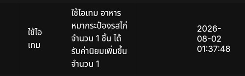 1000056113.jpg