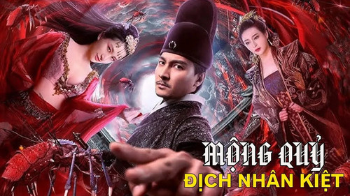 kiem ĐỊCH NHÂN KIỆT MỘNG QUỶ.jpg