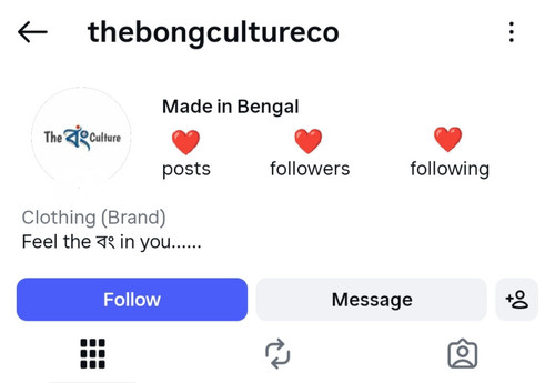 TheBongCultureCo Featured Image
