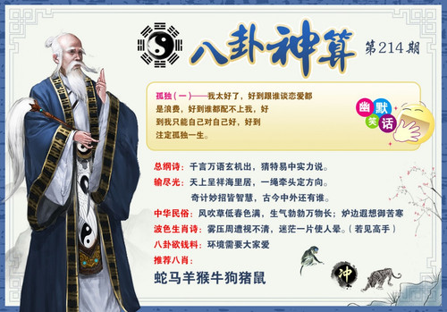 bgss.jpg