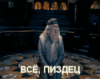 img (7).gif