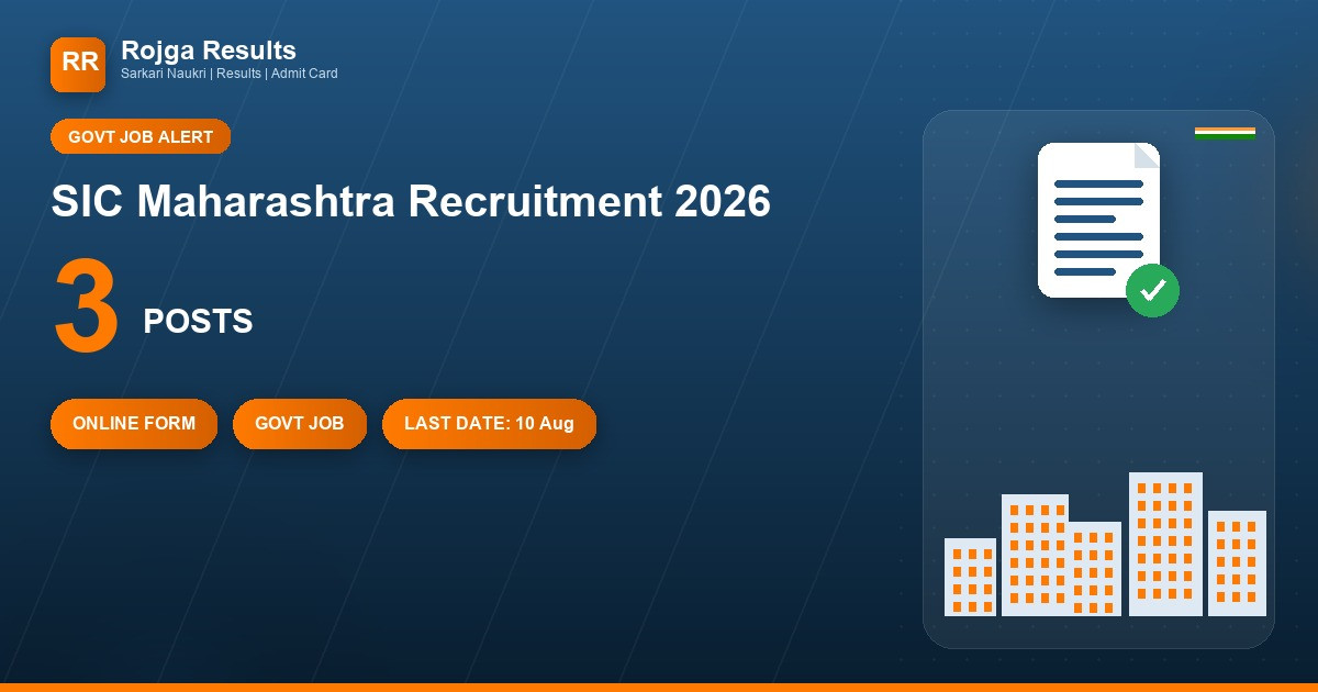 SIC Maharashtra Recruitment 2026