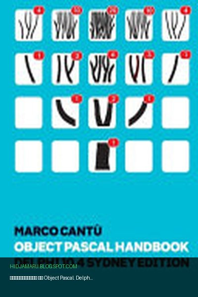 Обложка книги «Руководство по Object Pascal. Delphi 10.4 Sydney Edition» - Marco Cantu