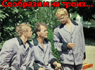 909684259.gif