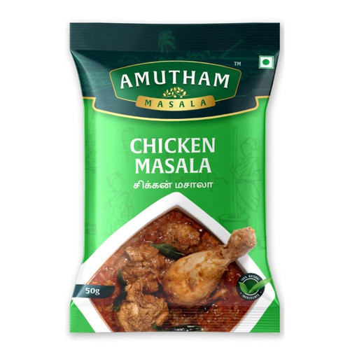 Amutham Chicken Masala.jpg