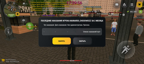 1000139266