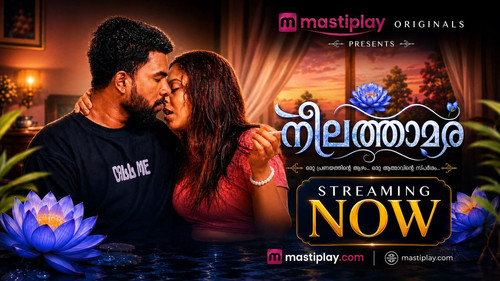 neelkamal (2026) malyalam mastiplay short films 2.jpg