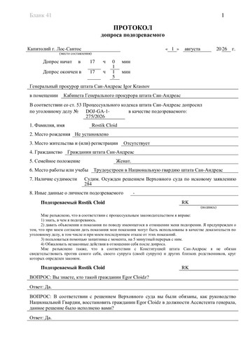 d518fdd6743cacec9a3cefed88d9b31a 0.jpg