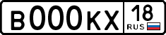 10001342f0.png